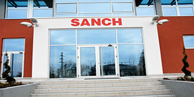 Fabrika Sanch Vranje